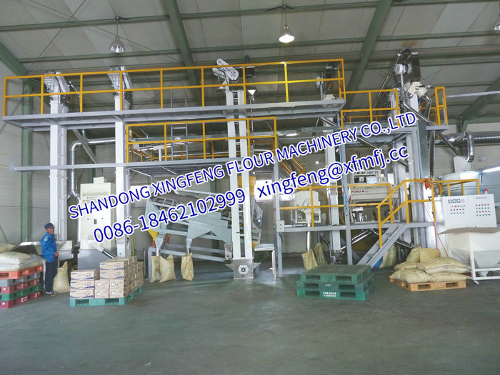 40T-100T Soybean production equipment