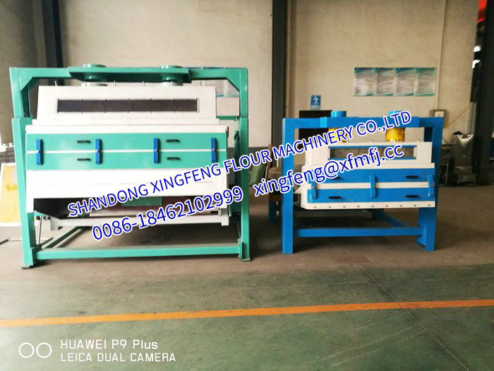 high efficiency vibrating screen